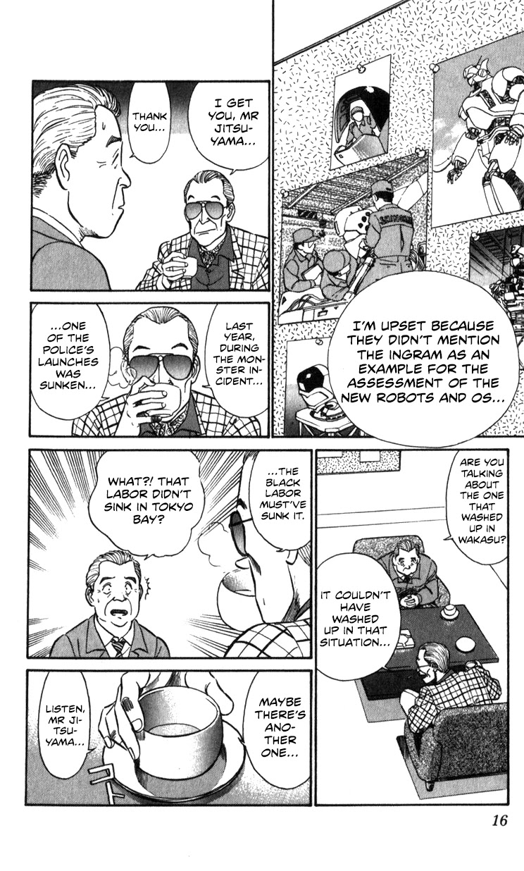 Kidou Keisatsu Patlabor Chapter 13.14-2 page 16 - Vol.13 Chapter 14.02: Beginning of the Storm <Part 2>