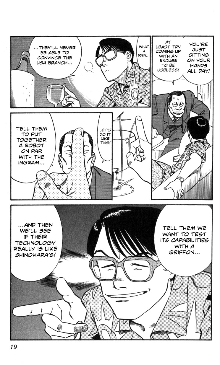 Kidou Keisatsu Patlabor Chapter 13.14-2 page 19 - Vol.13 Chapter 14.02: Beginning of the Storm <Part 2>