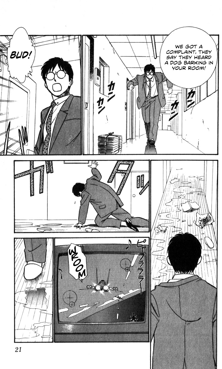 Kidou Keisatsu Patlabor Chapter 13.14-2 page 21 - Vol.13 Chapter 14.02: Beginning of the Storm <Part 2>