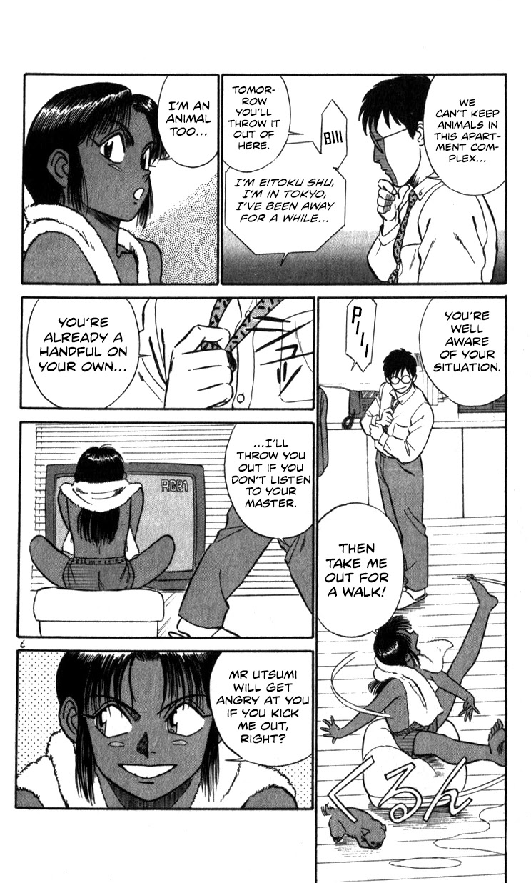 Kidou Keisatsu Patlabor Chapter 13.14-2 page 24 - Vol.13 Chapter 14.02: Beginning of the Storm <Part 2>