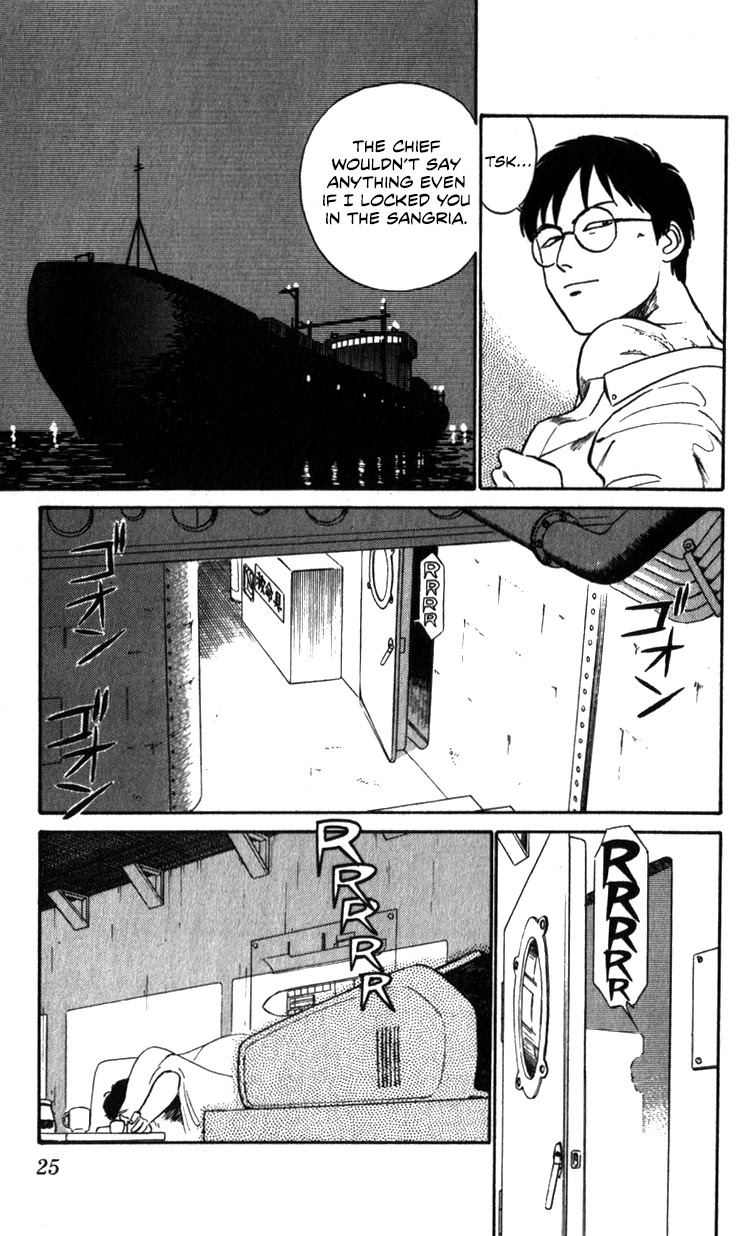 Kidou Keisatsu Patlabor Chapter 13.14-2 page 25 - Vol.13 Chapter 14.02: Beginning of the Storm <Part 2>