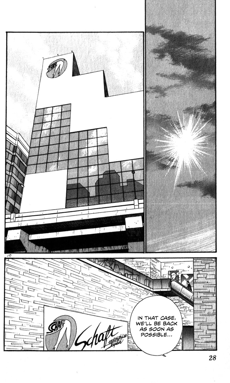 Kidou Keisatsu Patlabor Chapter 13.14-2 page 27 - Vol.13 Chapter 14.02: Beginning of the Storm <Part 2>