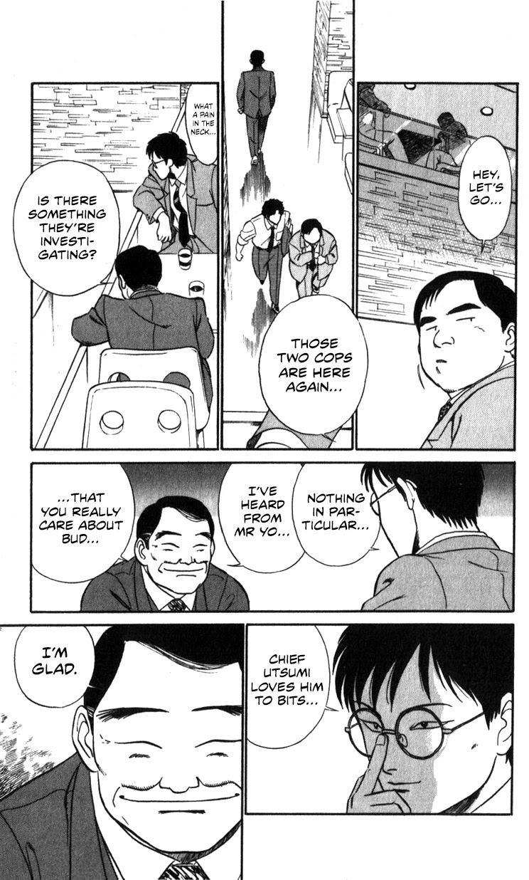 Kidou Keisatsu Patlabor Chapter 13.14-2 page 28 - Vol.13 Chapter 14.02: Beginning of the Storm <Part 2>