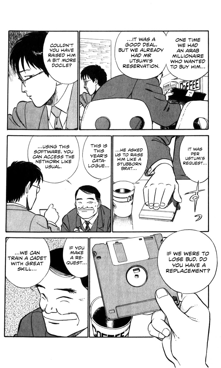 Kidou Keisatsu Patlabor Chapter 13.14-2 page 29 - Vol.13 Chapter 14.02: Beginning of the Storm <Part 2>
