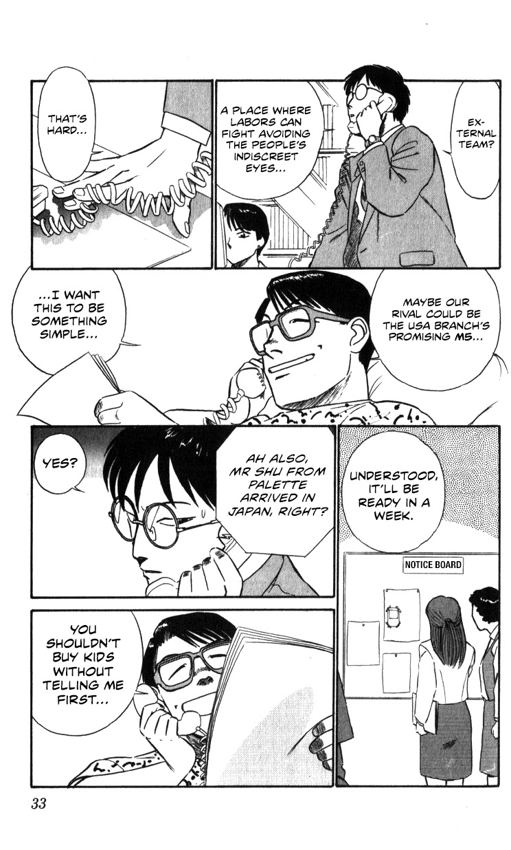 Kidou Keisatsu Patlabor Chapter 13.14-2 page 32 - Vol.13 Chapter 14.02: Beginning of the Storm <Part 2>