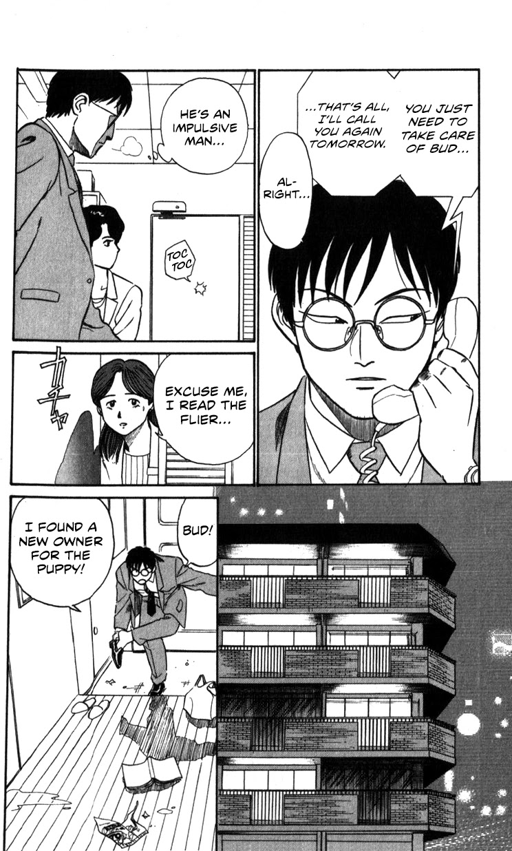 Kidou Keisatsu Patlabor Chapter 13.14-2 page 33 - Vol.13 Chapter 14.02: Beginning of the Storm <Part 2>
