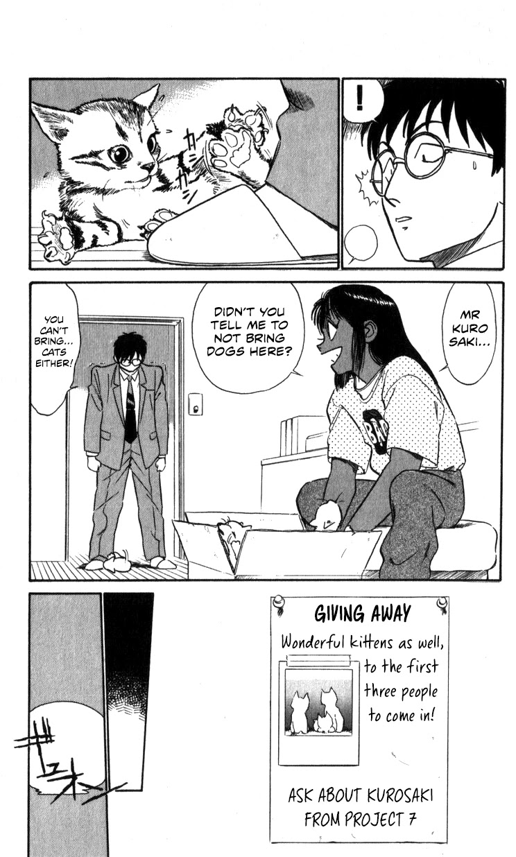 Kidou Keisatsu Patlabor Chapter 13.14-2 page 34 - Vol.13 Chapter 14.02: Beginning of the Storm <Part 2>
