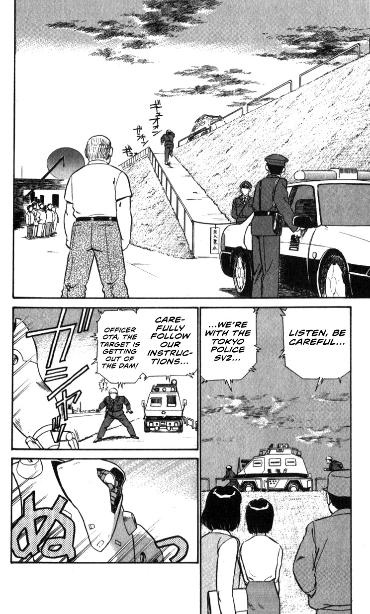 Kidou Keisatsu Patlabor Chapter 13.14-2 page 35 - Vol.13 Chapter 14.02: Beginning of the Storm <Part 2>