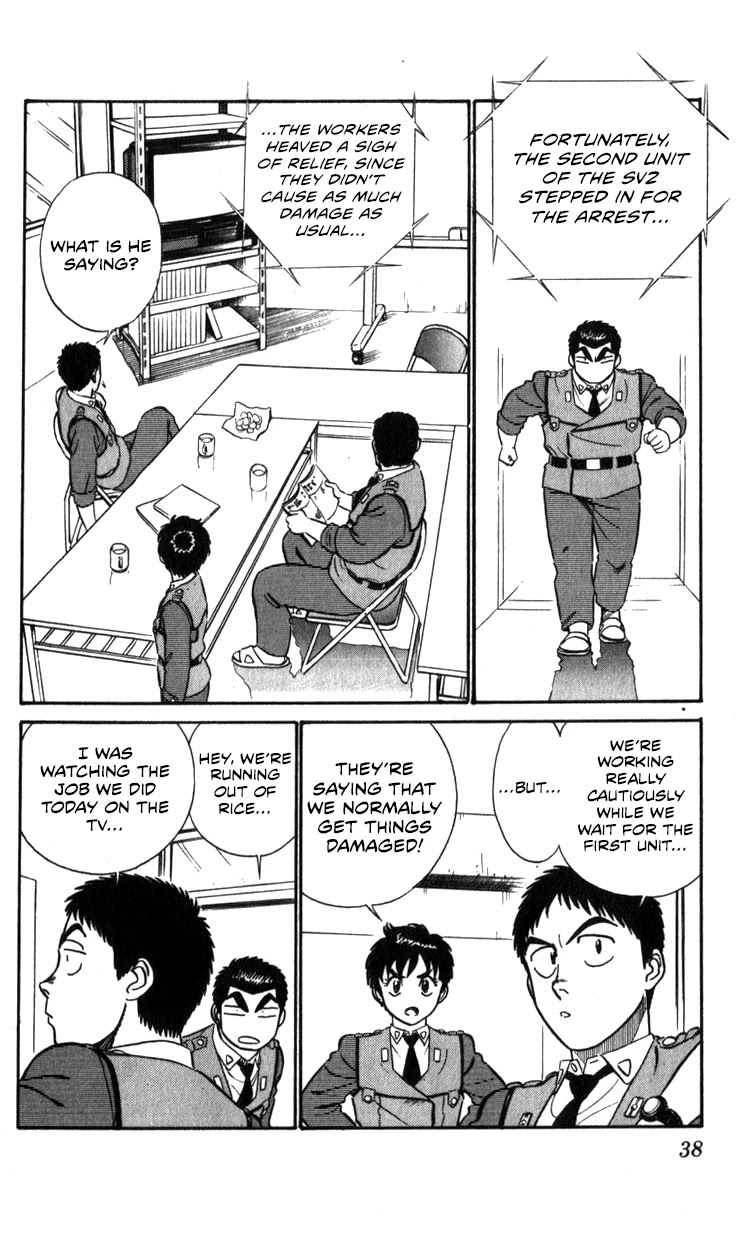 Kidou Keisatsu Patlabor Chapter 13.14-2 page 37 - Vol.13 Chapter 14.02: Beginning of the Storm <Part 2>