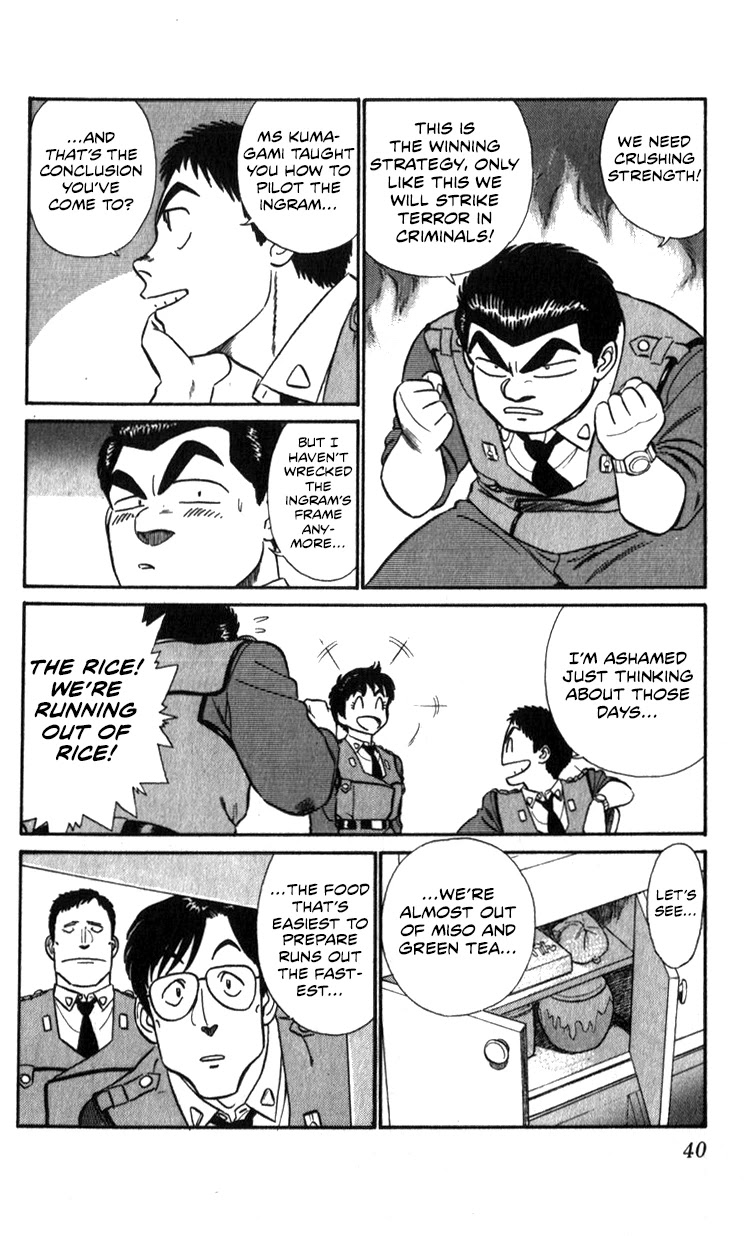 Kidou Keisatsu Patlabor Chapter 13.14-2 page 39 - Vol.13 Chapter 14.02: Beginning of the Storm <Part 2>