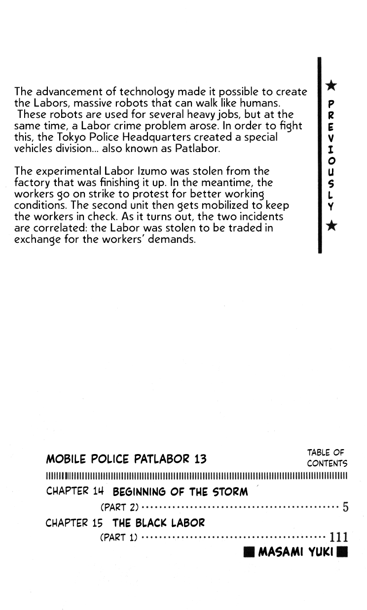 Kidou Keisatsu Patlabor Chapter 13.14-2 page 4 - Vol.13 Chapter 14.02: Beginning of the Storm <Part 2>