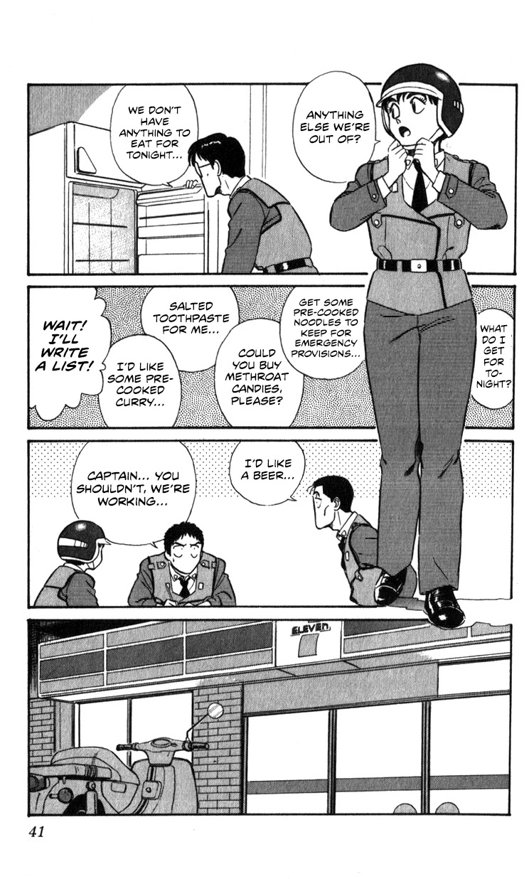 Kidou Keisatsu Patlabor Chapter 13.14-2 page 40 - Vol.13 Chapter 14.02: Beginning of the Storm <Part 2>