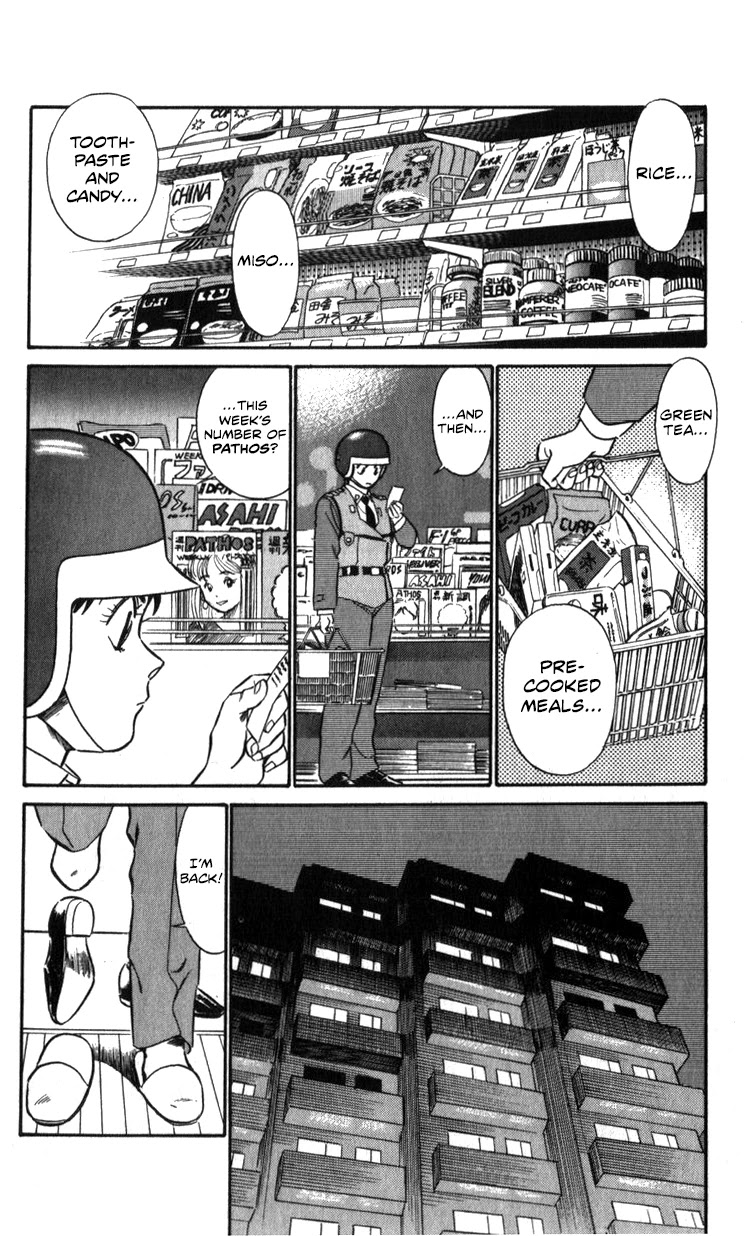 Kidou Keisatsu Patlabor Chapter 13.14-2 page 41 - Vol.13 Chapter 14.02: Beginning of the Storm <Part 2>