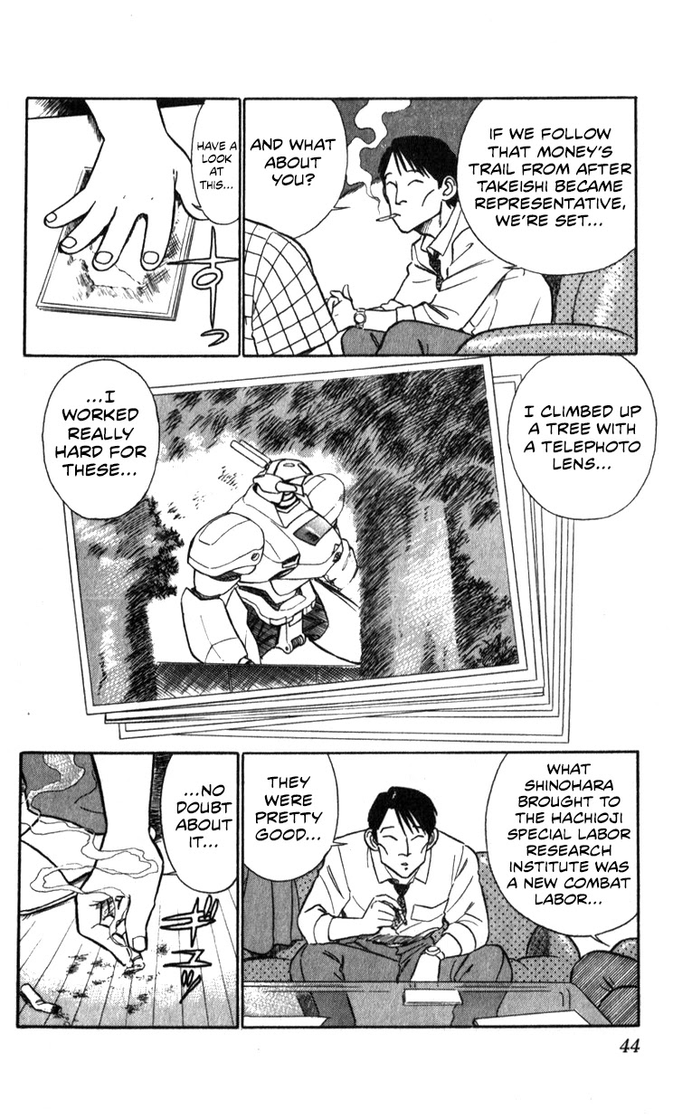 Kidou Keisatsu Patlabor Chapter 13.14-2 page 43 - Vol.13 Chapter 14.02: Beginning of the Storm <Part 2>