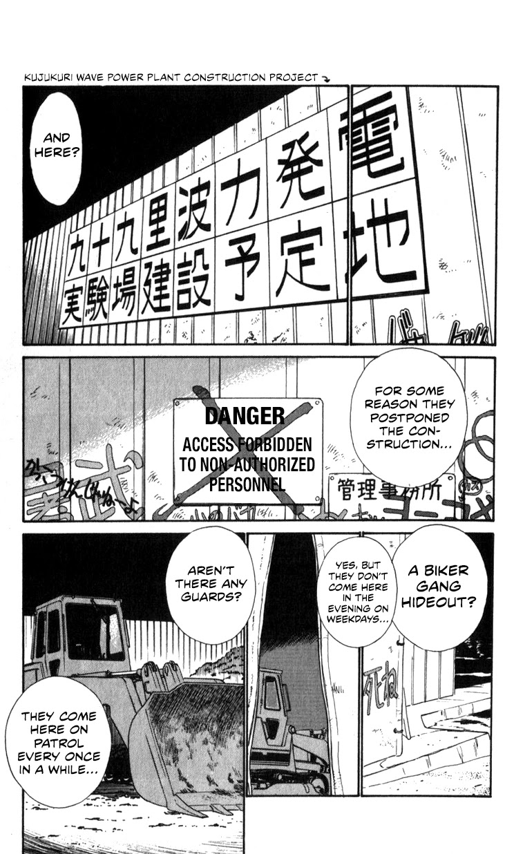 Kidou Keisatsu Patlabor Chapter 13.14-2 page 50 - Vol.13 Chapter 14.02: Beginning of the Storm <Part 2>