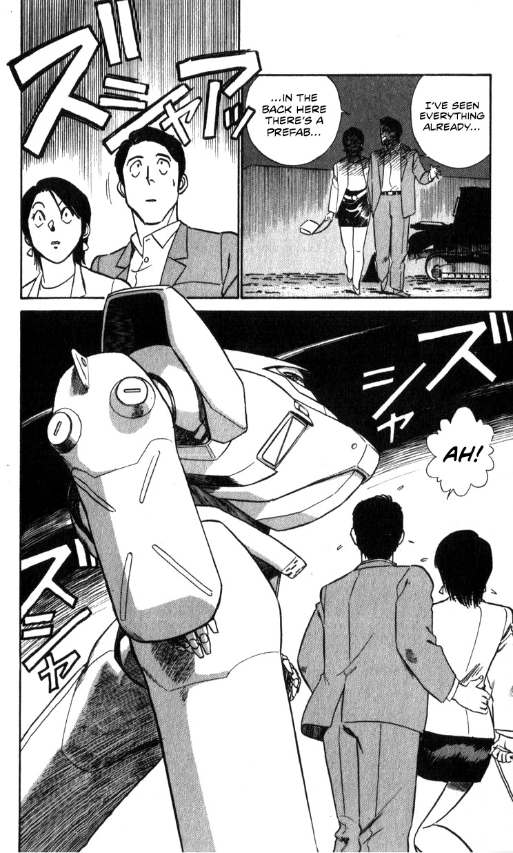 Kidou Keisatsu Patlabor Chapter 13.14-2 page 51 - Vol.13 Chapter 14.02: Beginning of the Storm <Part 2>