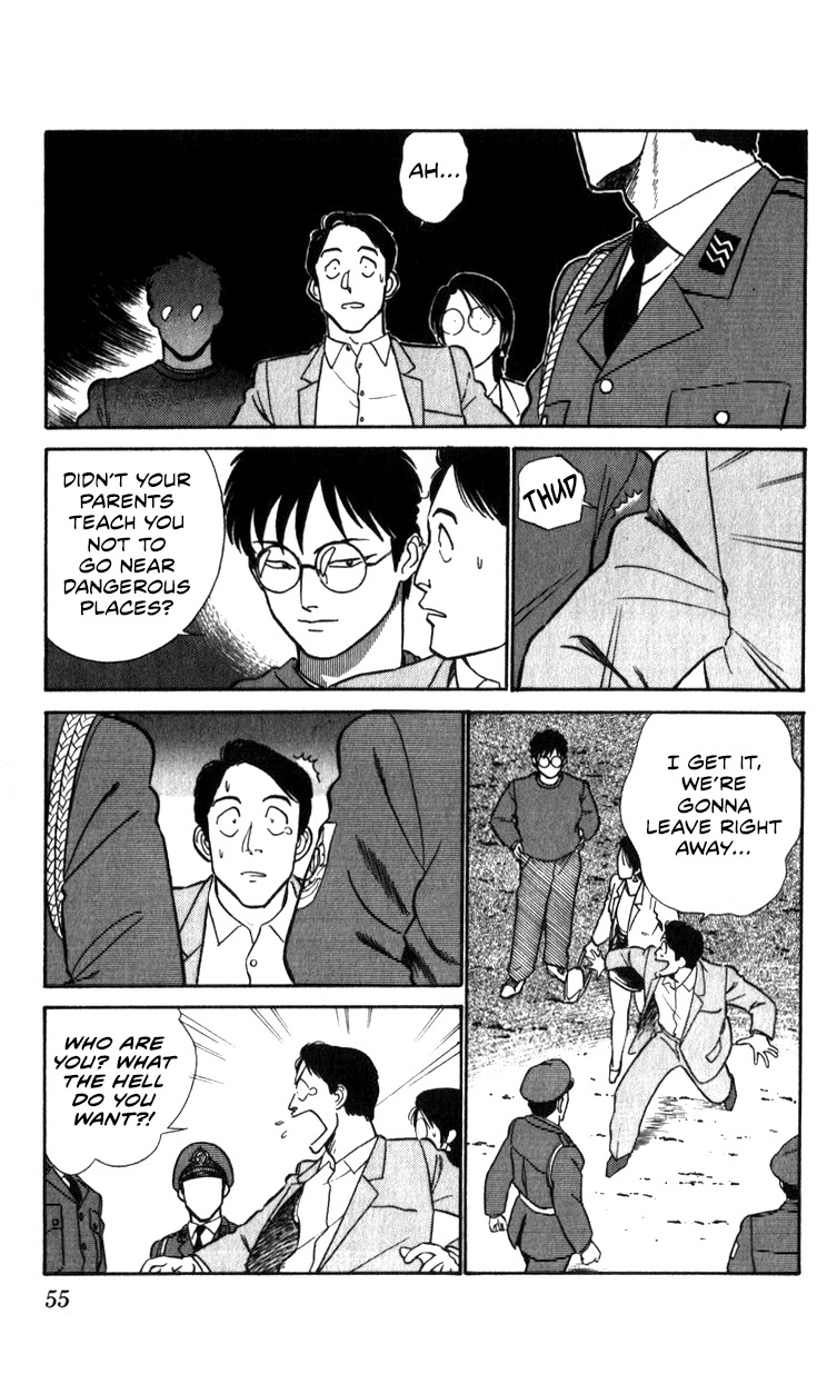 Kidou Keisatsu Patlabor Chapter 13.14-2 page 54 - Vol.13 Chapter 14.02: Beginning of the Storm <Part 2>