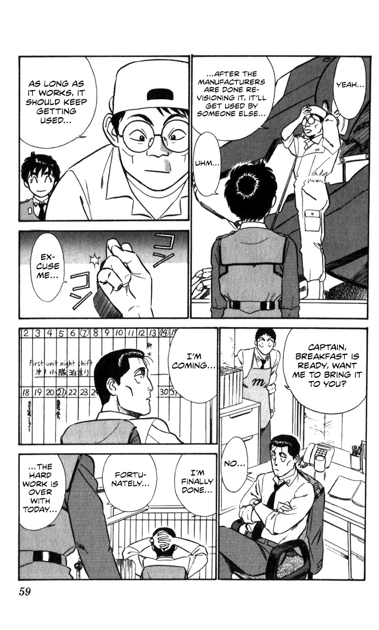 Kidou Keisatsu Patlabor Chapter 13.14-2 page 58 - Vol.13 Chapter 14.02: Beginning of the Storm <Part 2>