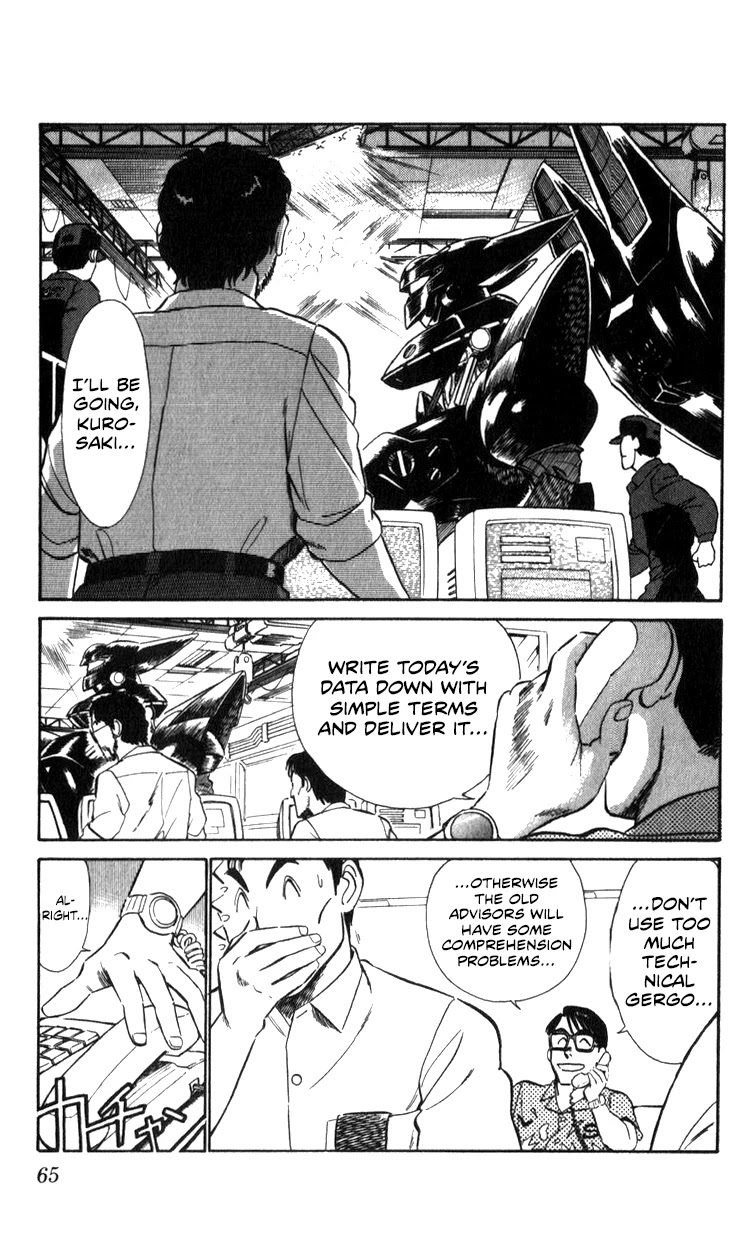 Kidou Keisatsu Patlabor Chapter 13.14-2 page 64 - Vol.13 Chapter 14.02: Beginning of the Storm <Part 2>