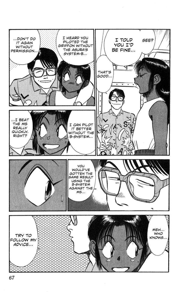 Kidou Keisatsu Patlabor Chapter 13.14-2 page 66 - Vol.13 Chapter 14.02: Beginning of the Storm <Part 2>