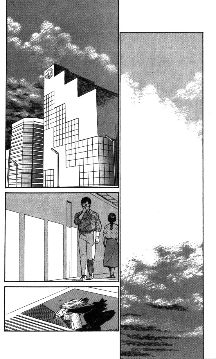 Kidou Keisatsu Patlabor Chapter 13.14-2 page 67 - Vol.13 Chapter 14.02: Beginning of the Storm <Part 2>
