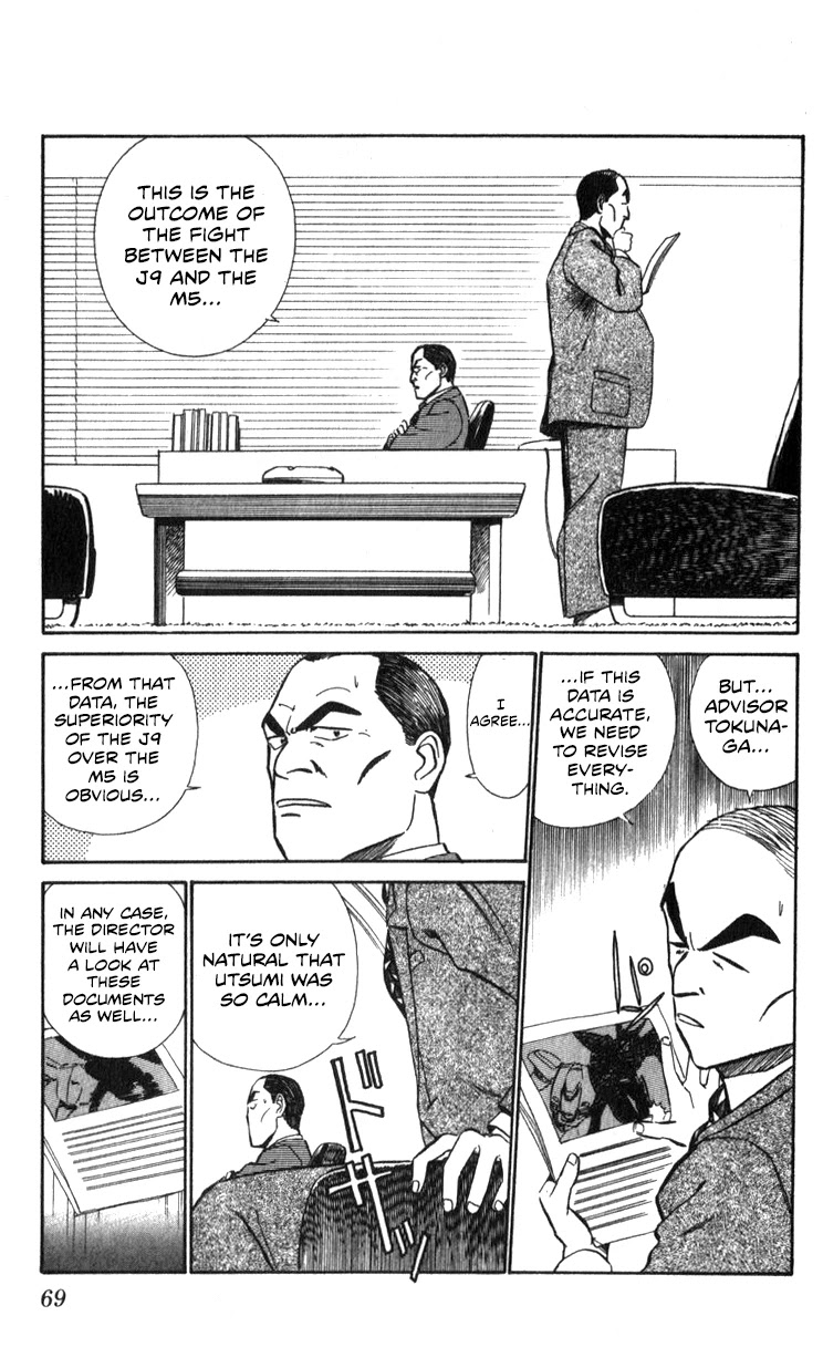 Kidou Keisatsu Patlabor Chapter 13.14-2 page 68 - Vol.13 Chapter 14.02: Beginning of the Storm <Part 2>