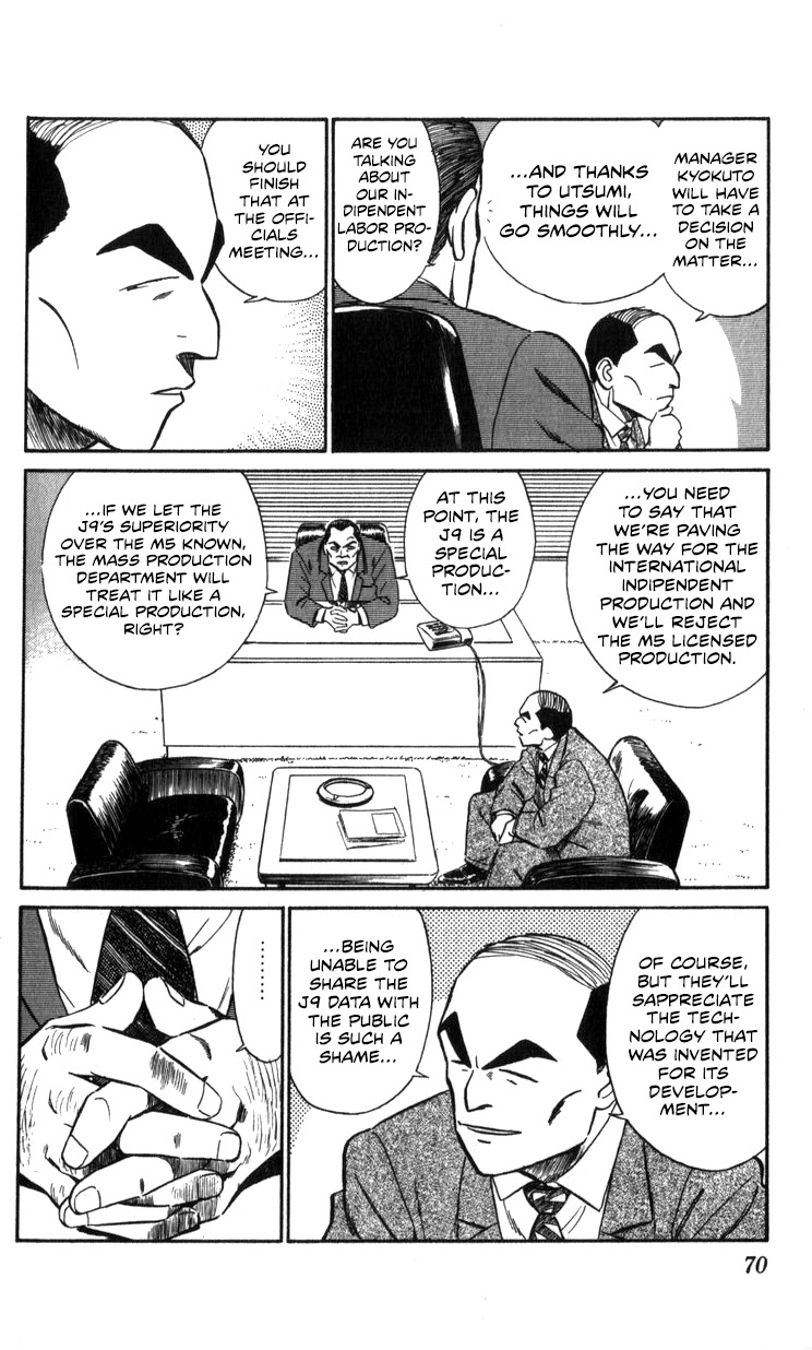 Kidou Keisatsu Patlabor Chapter 13.14-2 page 69 - Vol.13 Chapter 14.02: Beginning of the Storm <Part 2>