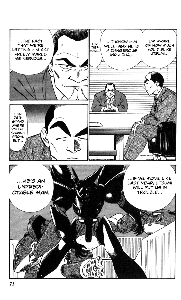 Kidou Keisatsu Patlabor Chapter 13.14-2 page 70 - Vol.13 Chapter 14.02: Beginning of the Storm <Part 2>