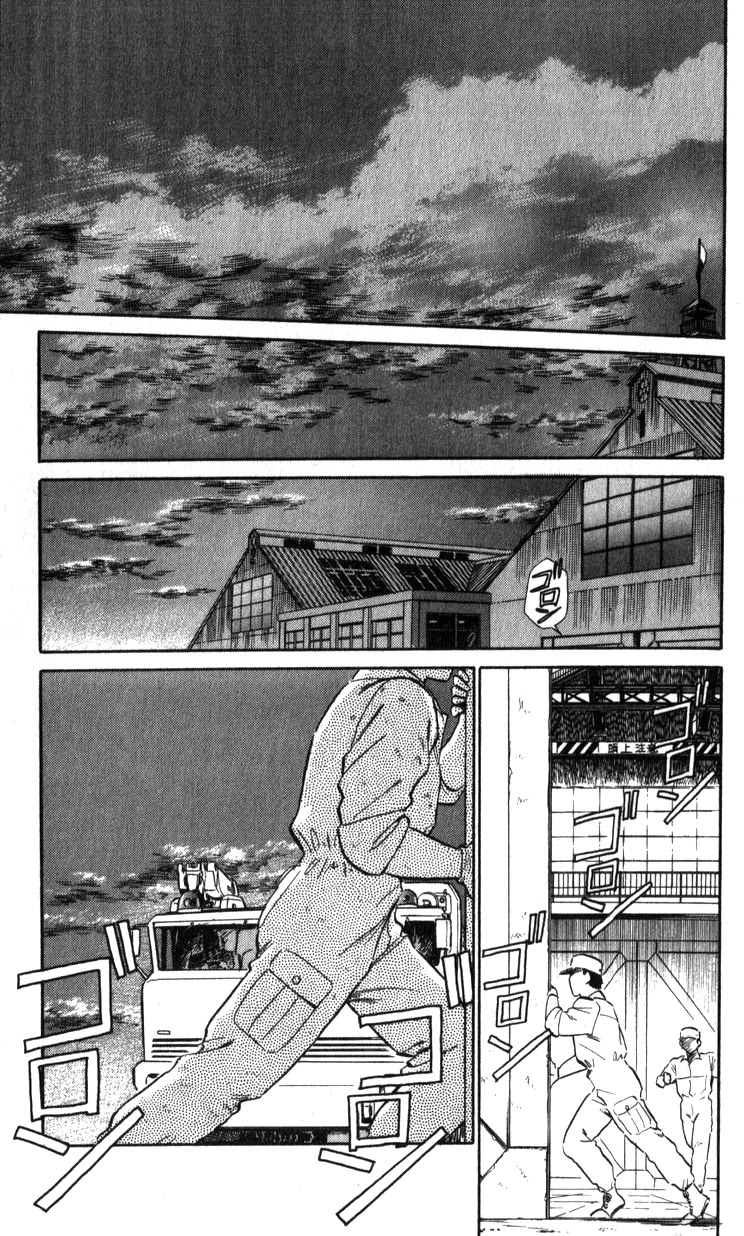 Kidou Keisatsu Patlabor Chapter 13.14-2 page 72 - Vol.13 Chapter 14.02: Beginning of the Storm <Part 2>
