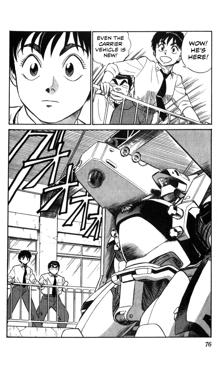 Kidou Keisatsu Patlabor Chapter 13.14-2 page 74 - Vol.13 Chapter 14.02: Beginning of the Storm <Part 2>