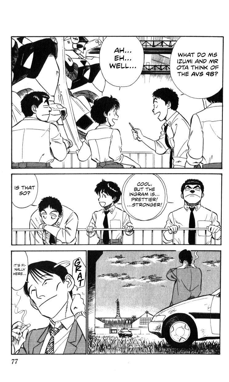 Kidou Keisatsu Patlabor Chapter 13.14-2 page 75 - Vol.13 Chapter 14.02: Beginning of the Storm <Part 2>