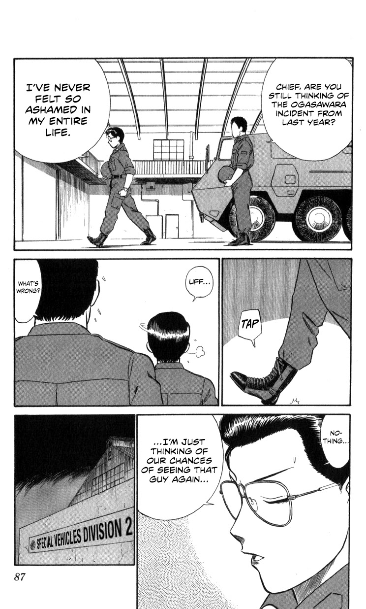 Kidou Keisatsu Patlabor Chapter 13.14-2 page 85 - Vol.13 Chapter 14.02: Beginning of the Storm <Part 2>