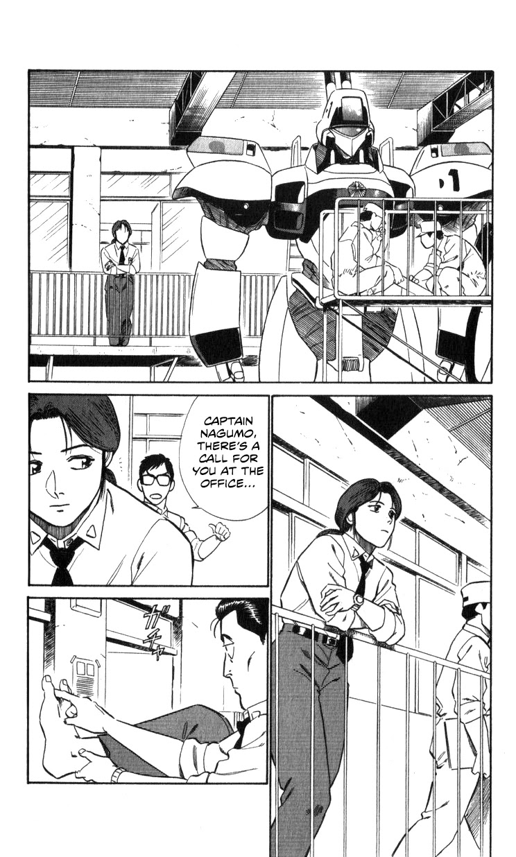 Kidou Keisatsu Patlabor Chapter 13.14-2 page 86 - Vol.13 Chapter 14.02: Beginning of the Storm <Part 2>