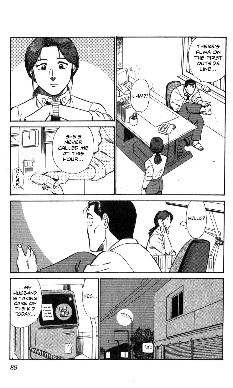 Kidou Keisatsu Patlabor Chapter 13.14-2 page 87 - Vol.13 Chapter 14.02: Beginning of the Storm <Part 2>