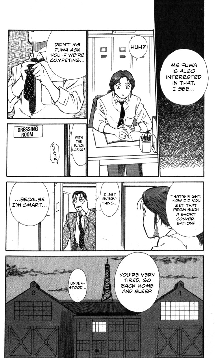 Kidou Keisatsu Patlabor Chapter 13.14-2 page 90 - Vol.13 Chapter 14.02: Beginning of the Storm <Part 2>