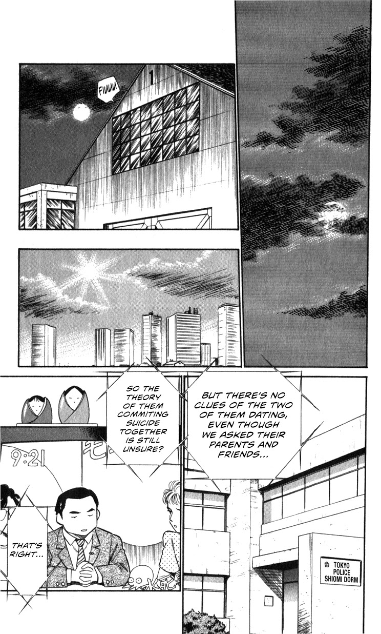Kidou Keisatsu Patlabor Chapter 13.14-2 page 91 - Vol.13 Chapter 14.02: Beginning of the Storm <Part 2>