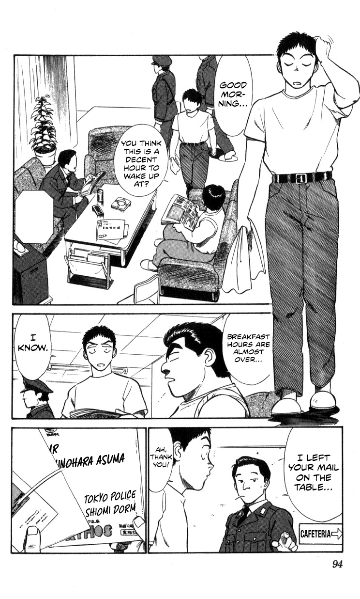 Kidou Keisatsu Patlabor Chapter 13.14-2 page 92 - Vol.13 Chapter 14.02: Beginning of the Storm <Part 2>