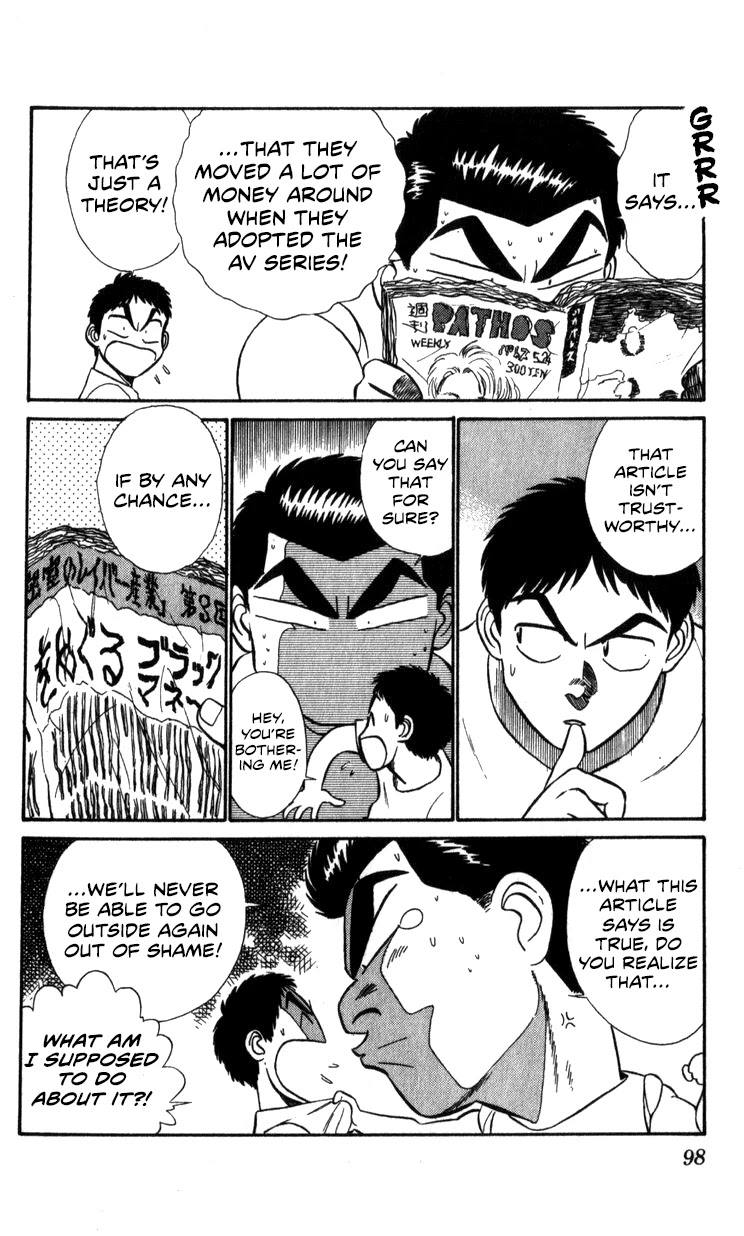 Kidou Keisatsu Patlabor Chapter 13.14-2 page 95 - Vol.13 Chapter 14.02: Beginning of the Storm <Part 2>