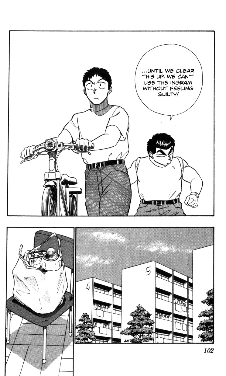Kidou Keisatsu Patlabor Chapter 13.14-2 page 99 - Vol.13 Chapter 14.02: Beginning of the Storm <Part 2>