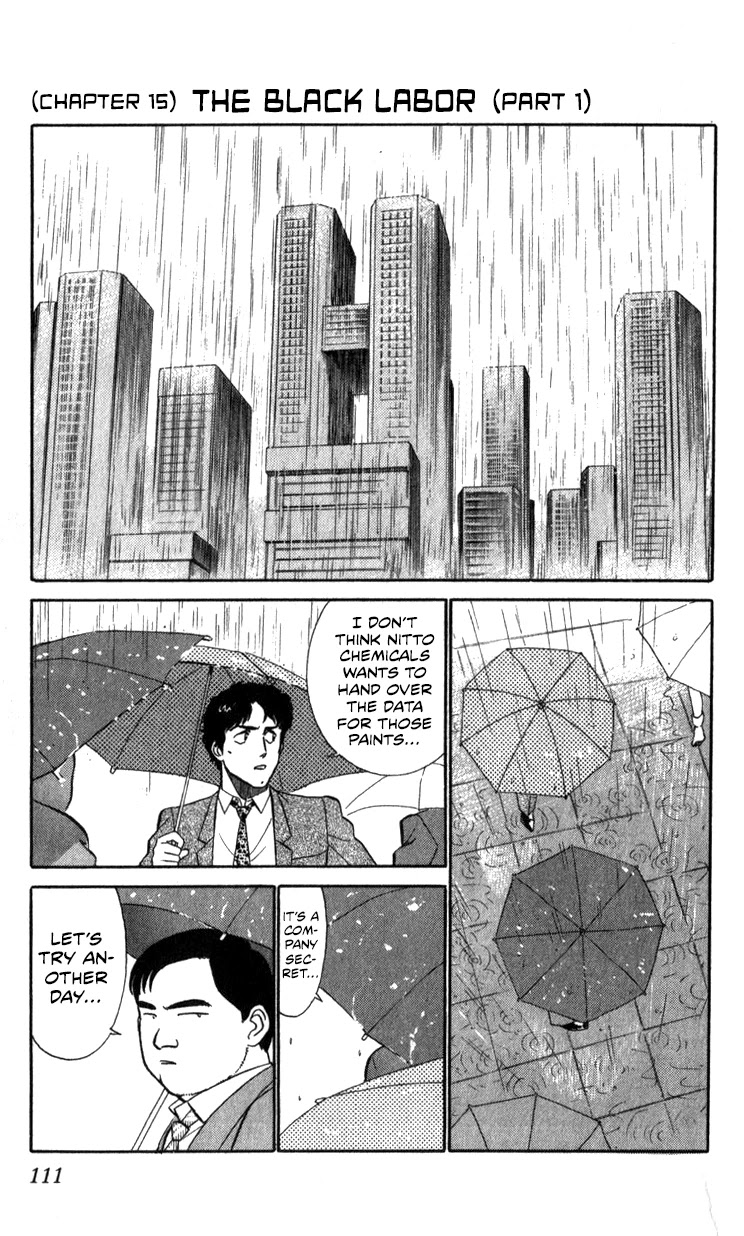 Kidou Keisatsu Patlabor Chapter 13.15-1 page 1 - Vol.13 Chapter 15.01: The Black Labor <Part 1>