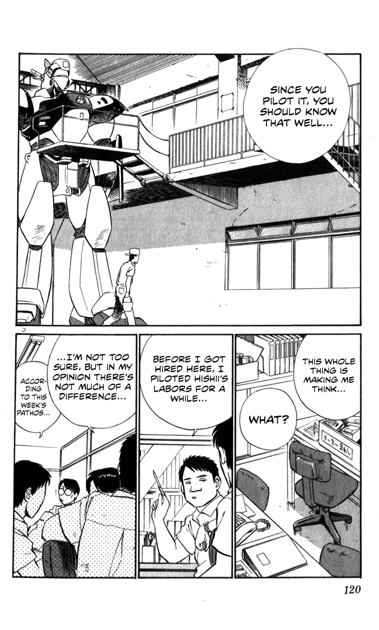 Kidou Keisatsu Patlabor Chapter 13.15-1 page 10 - Vol.13 Chapter 15.01: The Black Labor <Part 1>