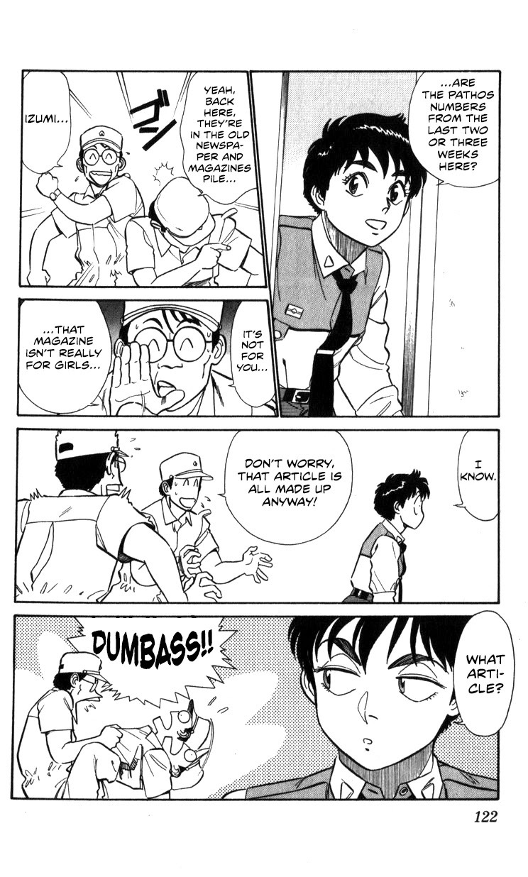 Kidou Keisatsu Patlabor Chapter 13.15-1 page 12 - Vol.13 Chapter 15.01: The Black Labor <Part 1>