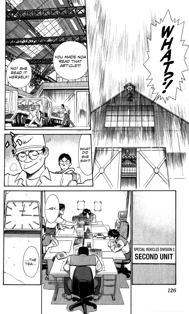 Kidou Keisatsu Patlabor Chapter 13.15-1 page 16 - Vol.13 Chapter 15.01: The Black Labor <Part 1>