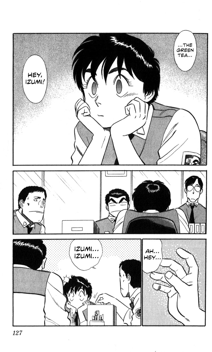 Kidou Keisatsu Patlabor Chapter 13.15-1 page 17 - Vol.13 Chapter 15.01: The Black Labor <Part 1>
