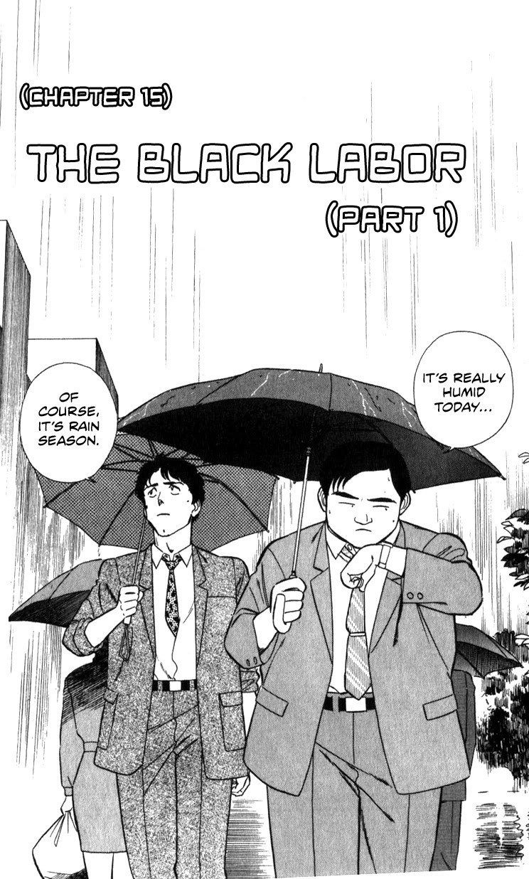 Kidou Keisatsu Patlabor Chapter 13.15-1 page 2 - Vol.13 Chapter 15.01: The Black Labor <Part 1>