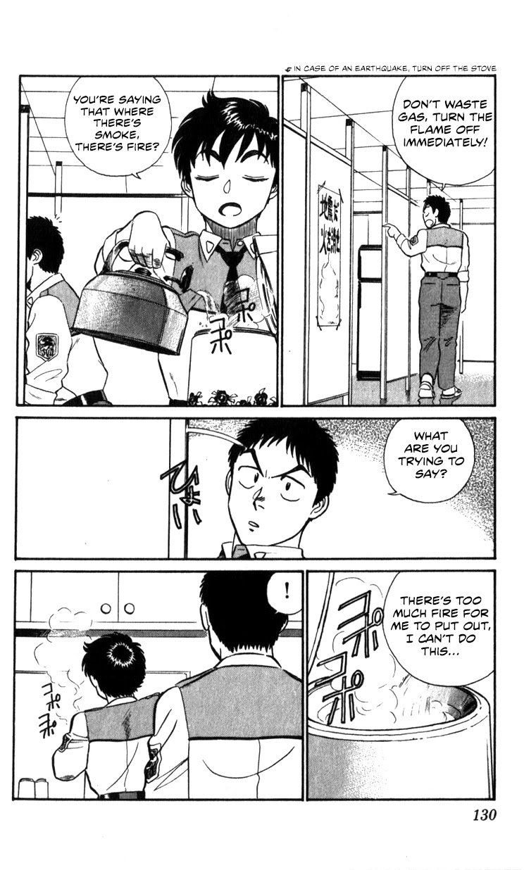 Kidou Keisatsu Patlabor Chapter 13.15-1 page 20 - Vol.13 Chapter 15.01: The Black Labor <Part 1>