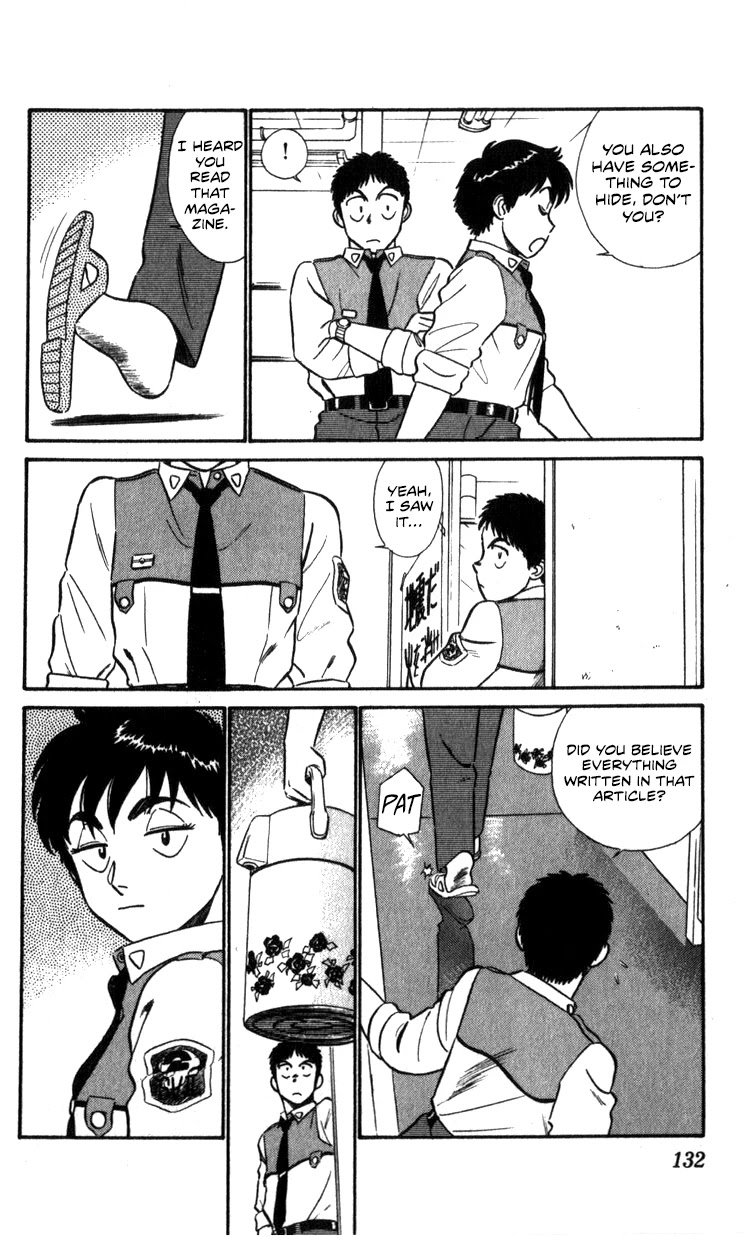 Kidou Keisatsu Patlabor Chapter 13.15-1 page 22 - Vol.13 Chapter 15.01: The Black Labor <Part 1>