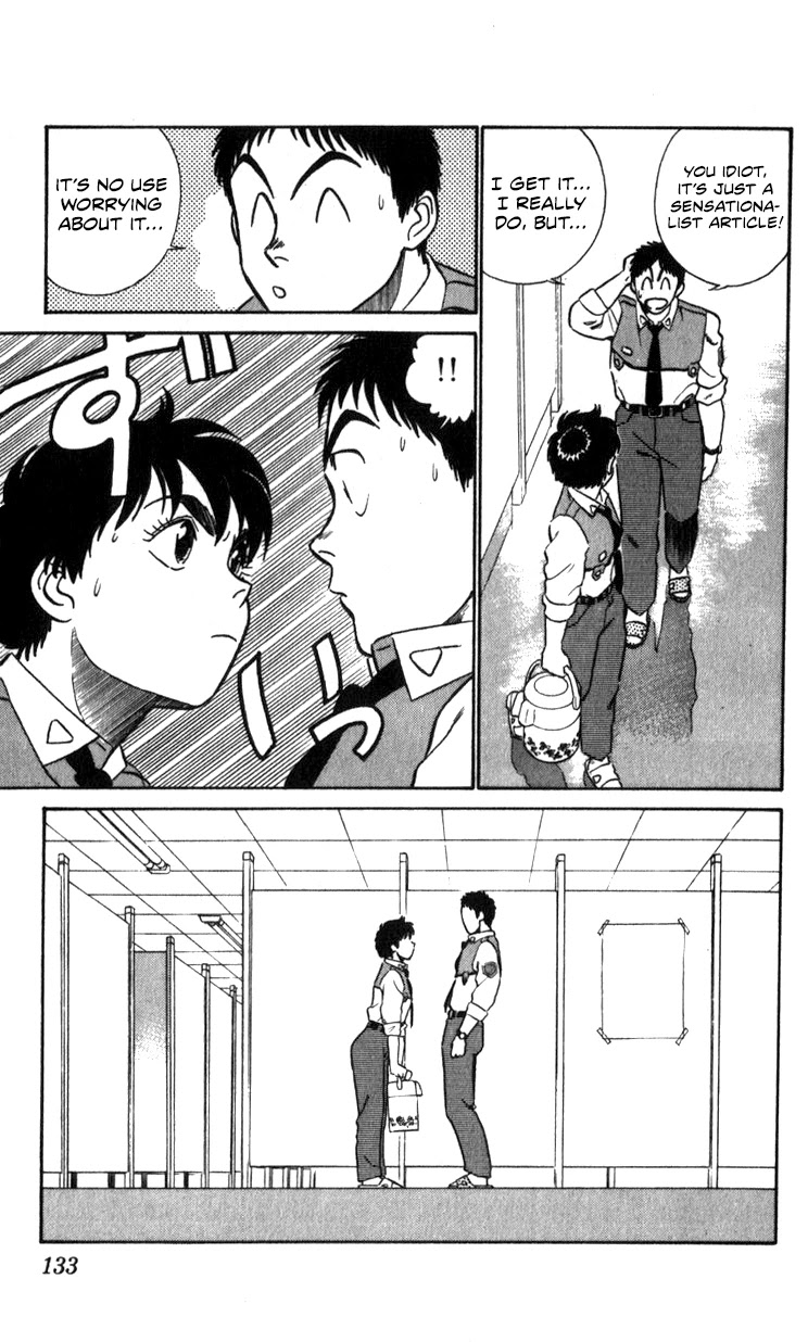 Kidou Keisatsu Patlabor Chapter 13.15-1 page 23 - Vol.13 Chapter 15.01: The Black Labor <Part 1>