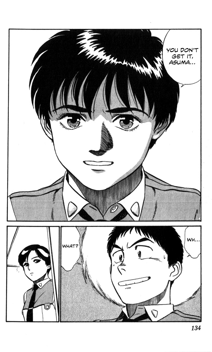 Kidou Keisatsu Patlabor Chapter 13.15-1 page 24 - Vol.13 Chapter 15.01: The Black Labor <Part 1>