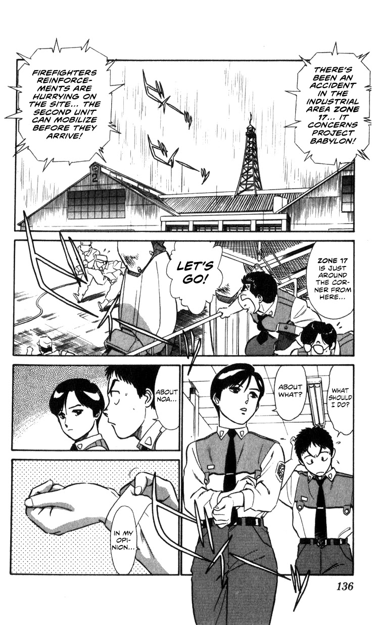 Kidou Keisatsu Patlabor Chapter 13.15-1 page 26 - Vol.13 Chapter 15.01: The Black Labor <Part 1>